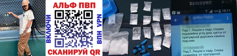 Купить наркотик Краснообск Бошки Шишки COCAIN МЕТАМФЕТАМИН ГАШ