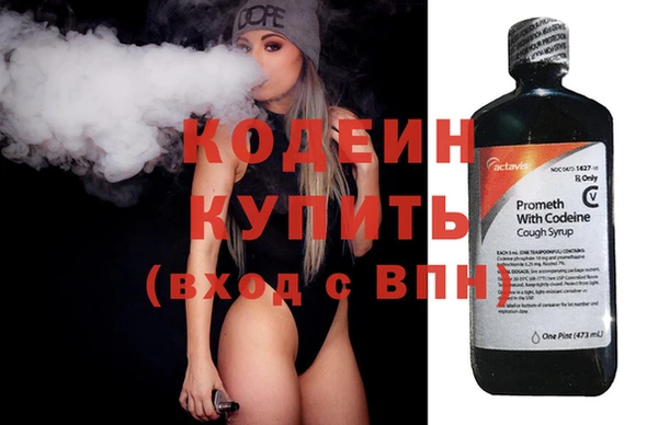 гашишное масло Михайлов