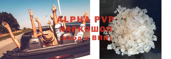 гашишное масло Михайлов