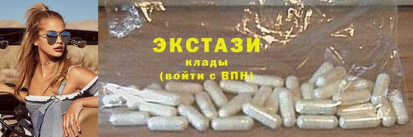 гашишное масло Михайлов