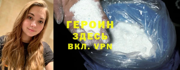 марихуана Михайловка