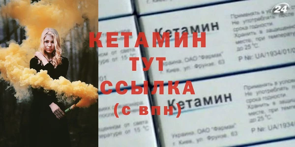 гашишное масло Михайлов