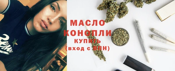 гашишное масло Михайлов