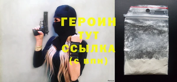 гашишное масло Михайлов