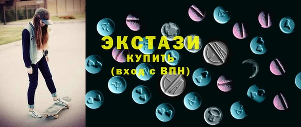 марихуана Михайловка