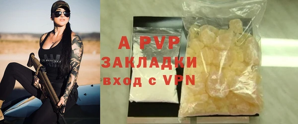 гашишное масло Михайлов