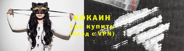 mdma Протвино