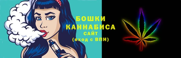 гашишное масло Михайлов