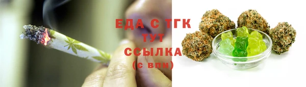 гашишное масло Михайлов