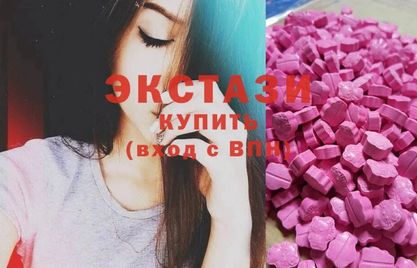 марихуана Михайловка