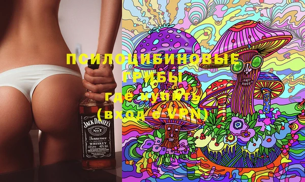 COCAINE Вязники