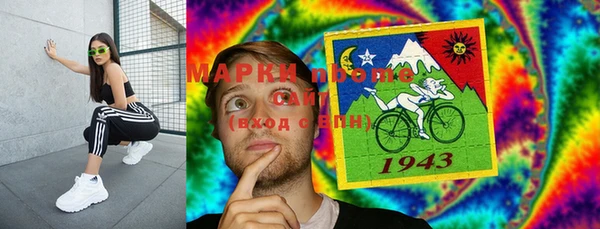 гашишное масло Михайлов