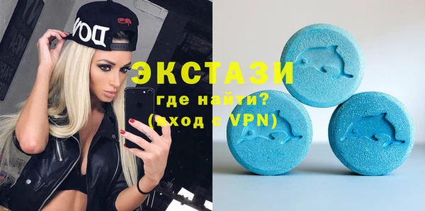 гашишное масло Михайлов
