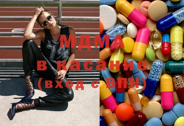 гашишное масло Михайлов