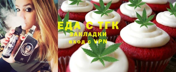 гашишное масло Михайлов