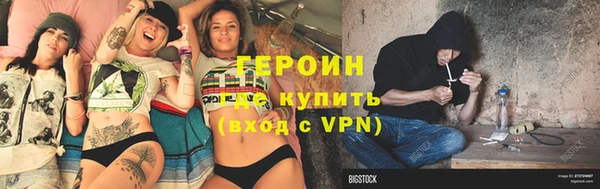 марихуана Михайловка