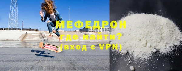 марихуана Михайловка