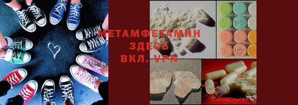 марихуана Михайловка