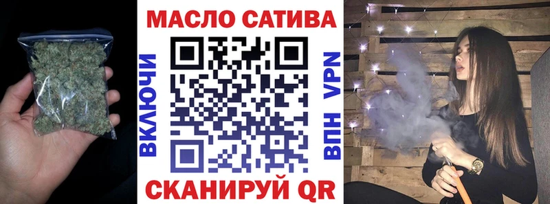 Дистиллят ТГК концентрат  Краснообск 