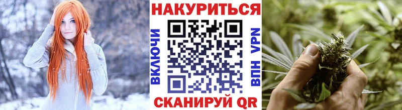 Бошки Шишки AK-47  купить закладку  Краснообск 